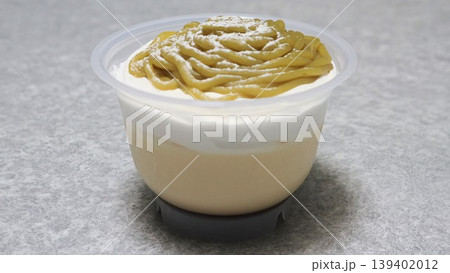 モンブランのクローズアップ 139402012