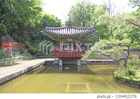 花博記念公園 鶴見緑地　大韓民国庭園　韓国亭 139402279