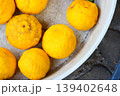 無農薬の柚子 139402648