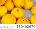 無農薬の柚子 139402670