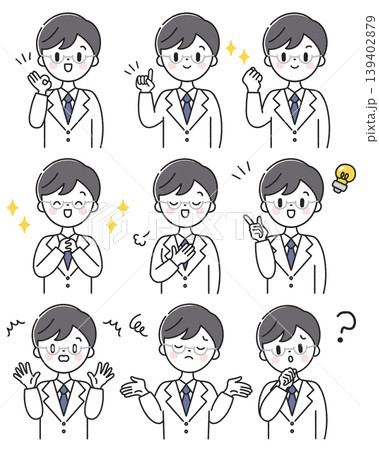 色々な男性医師の表情ポーズ　セット 139402879