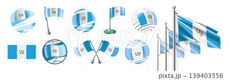 A set of vector Guatemalan flags of different designs 139403556