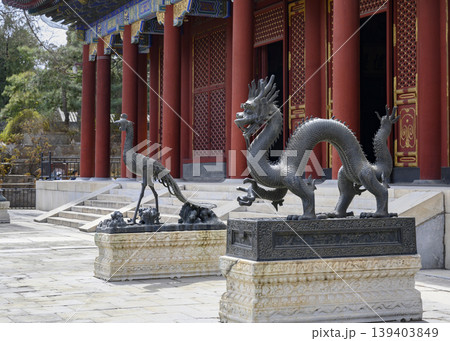 Entrance at Benevolence and Longevity Hall (Renshoudian) with Dragon and Phoenix statues In Beijing 139403849