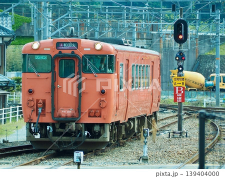 播但線 キハ41系 2000番台 寺前駅 播但線 キハ41系 2000番台 寺前駅 139404000