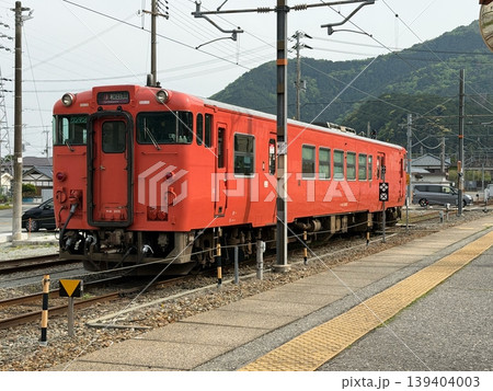 播但線 キハ41系 2000番台 寺前駅 139404003