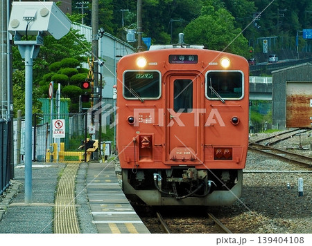 播但線 キハ41系 2000番台 生野駅 播但線 キハ41系 2000番台 生野駅 139404108