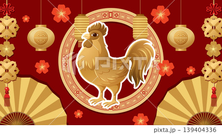 Chinese Zodiac Rooster Illustration with Traditional Lanterns and Red Background Chinese Zodiac Rooster Illustration with Traditional Lanterns and Red Background 139404336