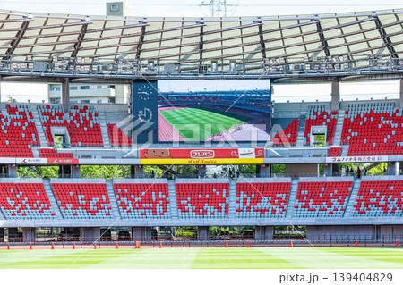 パロマ瑞穂スタジアムLEDディスプレイが設置された観客スタンド 139404829