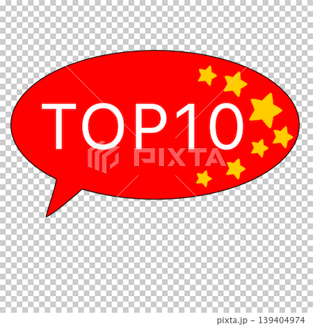 トップ10 吹き出し トップ10 吹き出し 139404974