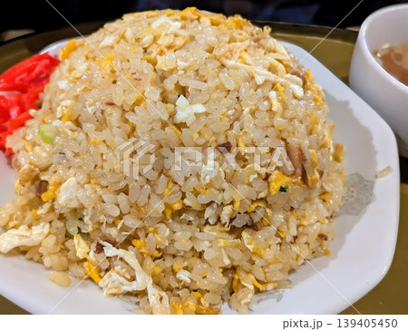 大盛チャーハン 139405450