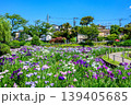 東京都葛飾区堀切菖蒲園 139405685