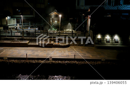 兵庫県湯村温泉の荒湯、夜景 139406055