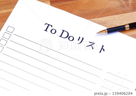 TO DOリスト - やるべきこと、日付、締切日を記入する「TO DOリスト」でチェックする TO DOリスト - やるべきこと、日付、締切日を記入する「TO DOリスト」でチェックする 139406284