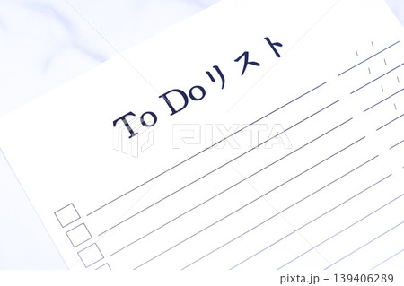 TO DOリスト - やるべきこと、日付、締切日を記入する「TO DOリスト」でチェックする TO DOリスト - やるべきこと、日付、締切日を記入する「TO DOリスト」でチェックする 139406289