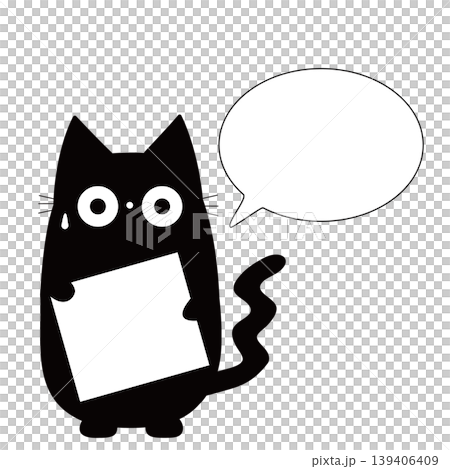 カードを持つ黒猫と吹き出しのイラスト　焦るネコ　文字入れ・ふきだし素材 139406409