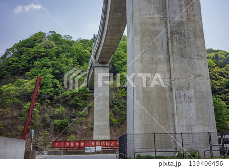 兵庫県・美方郡・余部鉄橋・余部駅 139406456