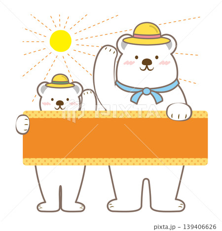 白クマ親子の熱中症対策の見出しイラスト　文字なし 139406626