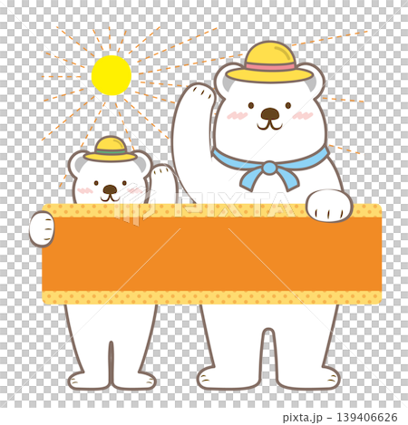 白クマ親子の熱中症対策の見出しイラスト　文字なし 139406626