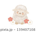 かわいい羊のイラスト 139407108