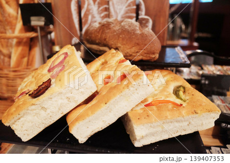 Fresh three Raisin bread Raisin bread and dried fruit pieces homemade bakery 139407353