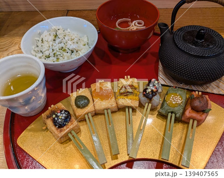 田楽料理の定食 田楽料理の定食 139407565