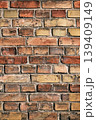 Vertical Brick Wall Texture Background. Red Bricks Close Up 139409149