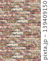 Vertical Brick Wall Texture Background. Red Bricks Close Up 139409150