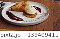 軽井沢旧三笠ホテルのアップルパイとお洒落スイーツ 139409411