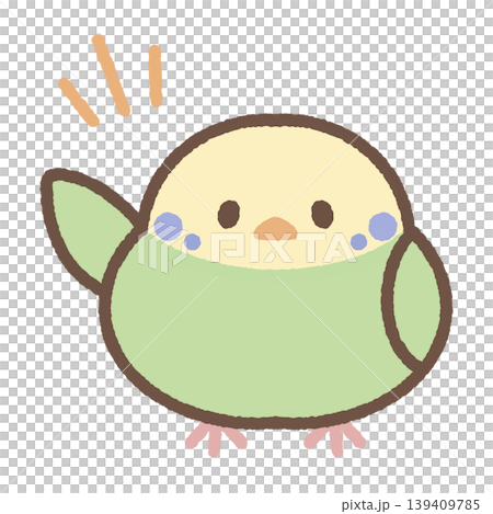 A budgie saying hello (normal) A budgie saying hello (normal) 139409785