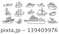 Ship vessel yacht boat sailboat doodle set with fishing trawler, ferry, cruise liner and tugboat, hand drawn marine transport collection for sea travel, navigation and maritime tourism 139409976