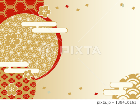 Japanese pattern frame background illustration for New Year's greeting cards 139410163