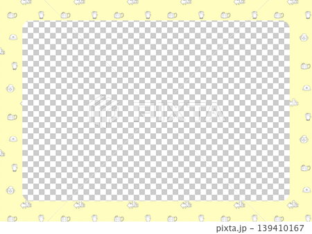 Frame with copy space for disaster preparedness goods icons 139410167
