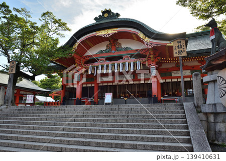 伏見稲荷 内拝殿(京都市伏見区) 伏見稲荷 内拝殿(京都市伏見区) 139410631