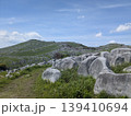 平尾山 139410694