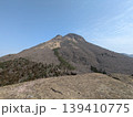 由布岳 139410775