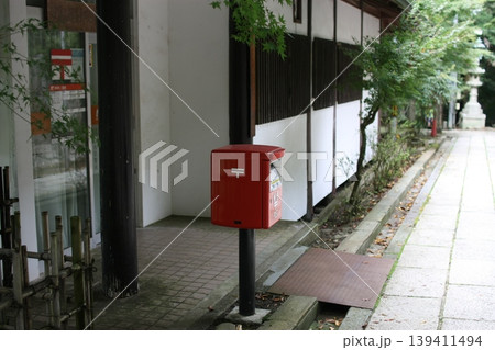 赤い郵便ポスト 赤い郵便ポスト 139411494