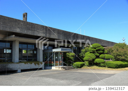 大多喜町役場中庁舎 大多喜町役場中庁舎 139412317