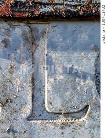 Written Letter in Distressed Font Typography Found Ransom Text L Written Letter in Distressed Font Typography Found Ransom Text L 139413432