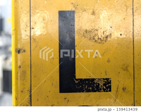 Written Letter in Distressed Font Typography Found Ransom Text L Written Letter in Distressed Font Typography Found Ransom Text L 139413439
