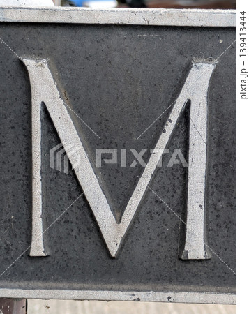 Written Letter in Distressed Font Typography Found Ransom Text M 139413444