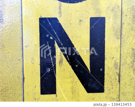 Written Letter in Distressed Font Typography Found Ransom Text R 139413453