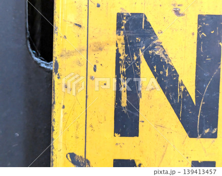 Written Letter in Distressed Font Typography Found Ransom Text R 139413457
