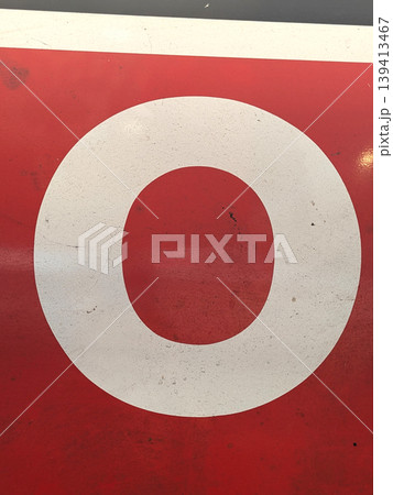 Written Letter in Distressed Font Typography Found Ransom Text o 0 139413467