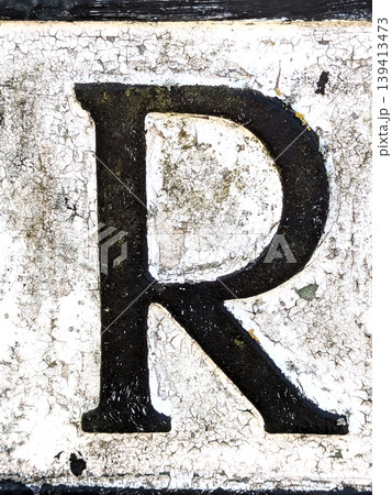 Written Letter in Distressed Font Typography Found Ransom Text R 139413473