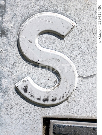 Written Letter in Distressed Font Typography Found Ransom Text S Written Letter in Distressed Font Typography Found Ransom Text S 139413486