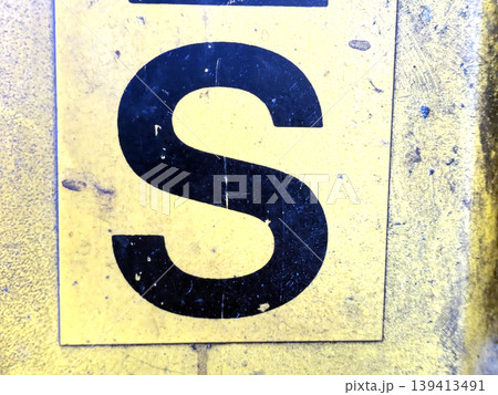 Written Letter in Distressed Font Typography Found Ransom Text S 139413491