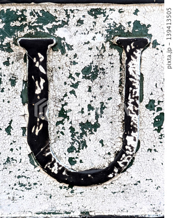 Written Letter in Distressed Font Typography Found Ransom Text U 139413505