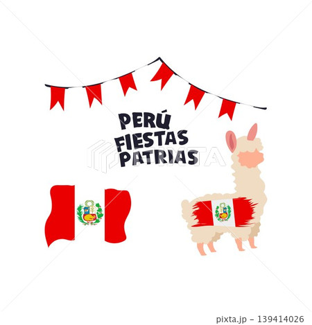 fiestas patrias peru Llama 28 29 july free vector illustration 139414026