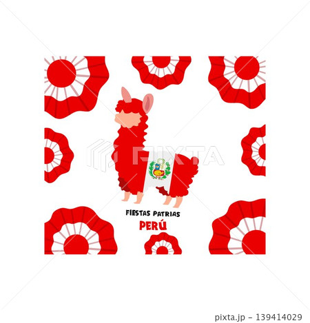fiestas patrias peru Llama 28 29 july free vector illustration 139414029