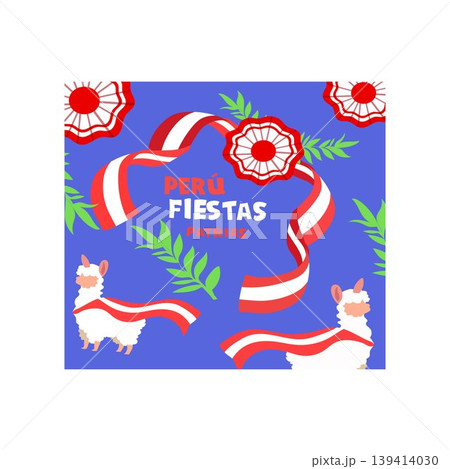 fiestas patrias peru Llama 28 29 july free vector illustration fiestas patrias peru Llama 28 29 july free vector illustration 139414030